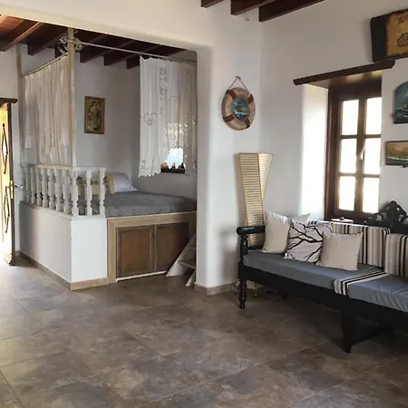 Loukakia Appartement
